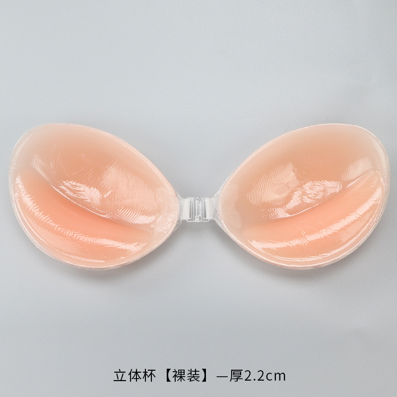 Silicone Bra Invisible Push Up - Silicone Bra Adhesive recensione e prezzo
